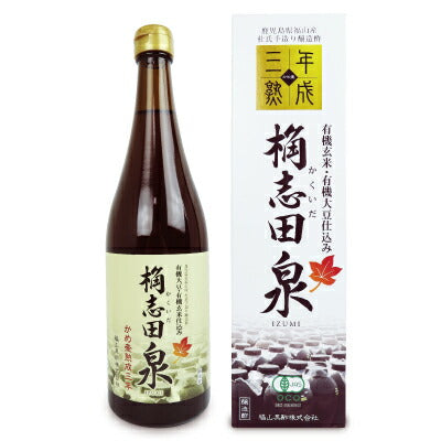 福山黒酢三年熟成有機桷志田泉720ml有機JAS