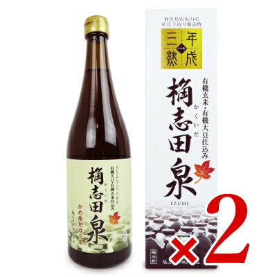 福山黒酢三年熟成有機桷志田泉720ml有機JAS