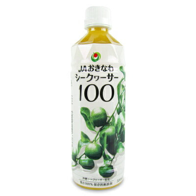 JAおきなわシークワーサー500ml