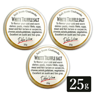 白トリュフソルト25g［TartufLanghe］【ホワイトレストラン高級塩イタリア隠し味ジャパンソルト】