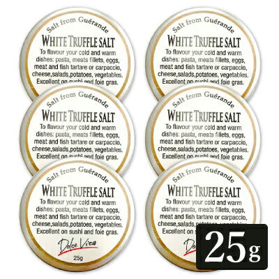 白トリュフソルト25g［TartufLanghe］【ホワイトレストラン高級塩イタリア隠し味ジャパンソルト】