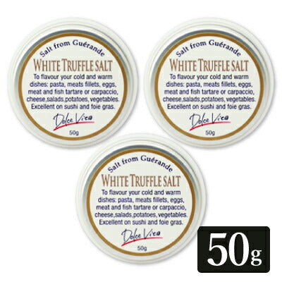 白トリュフソルト50g［TartufLanghe］【ホワイトレストラン高級塩イタリア隠し味ジャパンソルト】《あす楽》