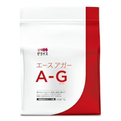 ゼライスエースアガーA-G1kg［カラギーナン製剤］【冷菓ゼリースイーツ業務用製菓材料】