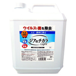 計16袋　菌のチカラ4、スルフォラファン12 ピュアソン ジアのチカラ Light 4L – にっぽん津々浦々｜本店