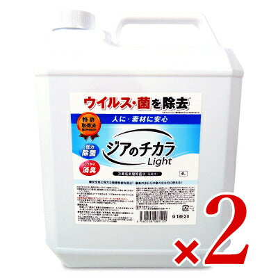ピュアソン ジアのチカラ Light 4L – にっぽん津々浦々｜本店