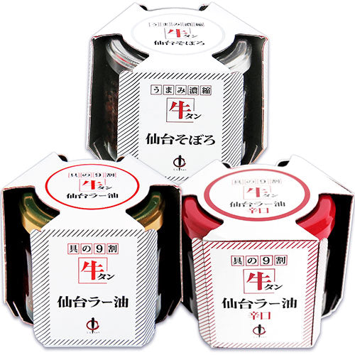 《送料無料》陣中牛タン仙台ラー油＋辛口+そぼろ100g各1個セット