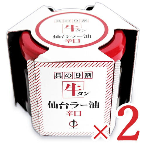 【マラソン限定!!最大2000円OFFクーポン配布中】陣中牛タン仙台ラー油辛口100g×2個