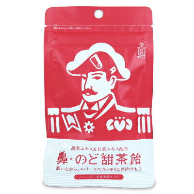 《メール便選択可》森下仁丹鼻・のど甜茶飴38g袋《あす楽》