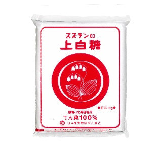 スズラン印上白糖1kg