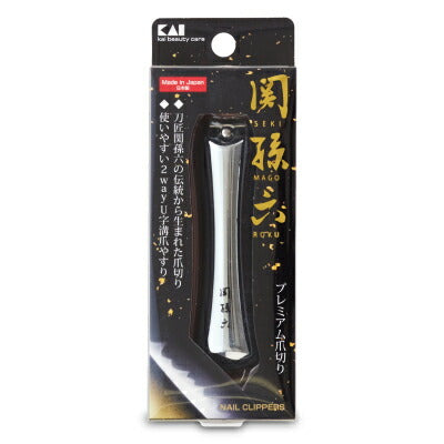 《メール便選択可》貝印関孫六ツメキリtype102HC3502《あす楽》