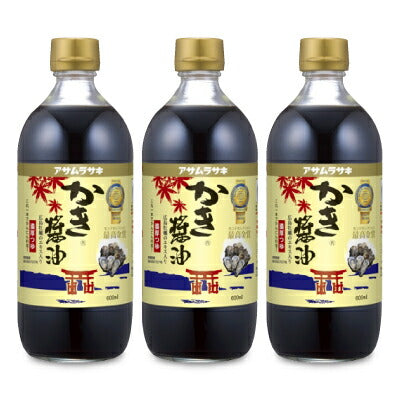 アサムラサキかき醤油600ml×3本