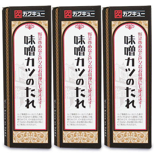 カクキュー 八丁味噌 味噌カツのたれ 320g – にっぽん津々浦々｜本店