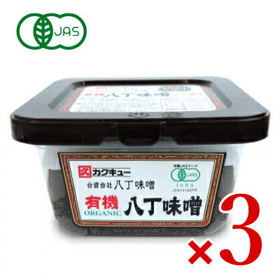 カクキュー八丁味噌有機八丁味噌カップ300g《あす楽》