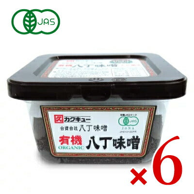 カクキュー八丁味噌有機八丁味噌カップ300g《あす楽》