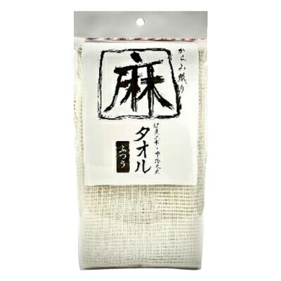 亀の子束子西尾商店亀の子ボディタオル天然素材麻タオルふつう《あす楽》