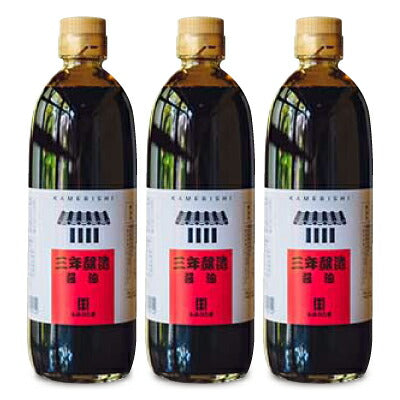 かめびし三年醸造醤油500ml【にっぽん津々浦々】