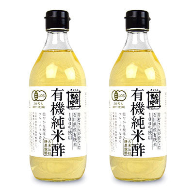 有機JAS金沢大地有機純米酢500ml《あす楽》