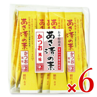 専用 いかせん おかき 漬物 かね七 あさ漬の素 かつお風味 120g [4g×30本] – にっぽん津々浦々｜本店