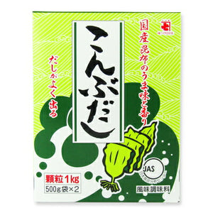 こんぶ かね七 風味調味料こんぶだし 1kg [500g×2袋] – にっぽん津々浦々｜本店