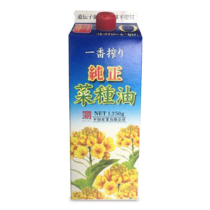 カネゲン 純正菜種油 一番搾り 1250g ［平田産業］【カネ源 平田