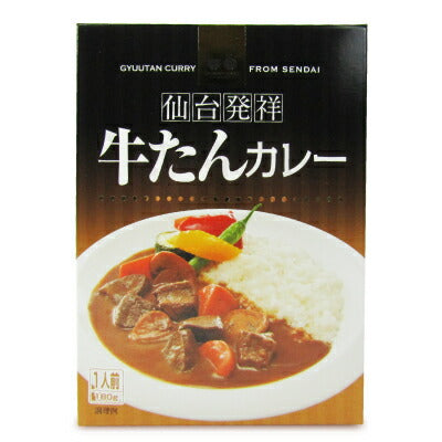 【スーパーSALE限定、最大2,000円OFFクーポン配布中】カネタ・ツーワン牛タンカレー180g