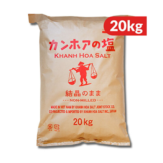 【最大10％OFF!GW限定まとめ買いクーポン配布中!】カンホアの塩結晶のまま20kg［業務用］《代引不可》