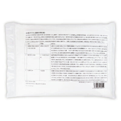 KEK過炭酸ナトリウム(酸素系漂白剤)1kg《あす楽》