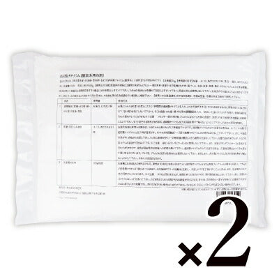 KEK過炭酸ナトリウム(酸素系漂白剤)1kg《あす楽》