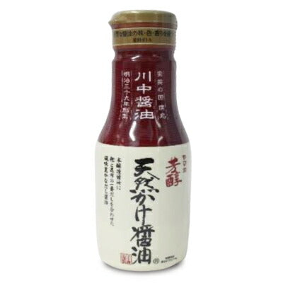 川中醤油芳醇天然かけ醤油ボトル200ml