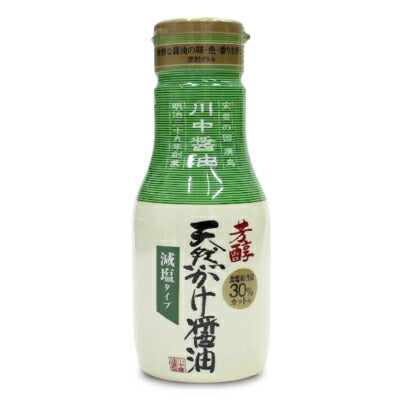 川中醤油芳醇天然かけ醤油減塩タイプボトル200ml