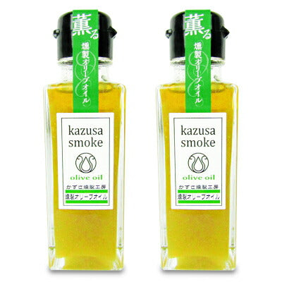かずさスモーク燻製オリーブオイル90g瓶