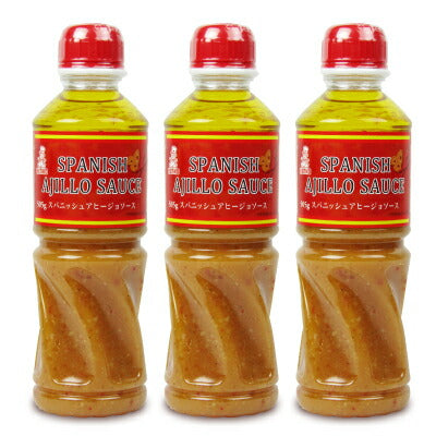 ケンコーマヨネーズスパニッシュアヒージョソース505g