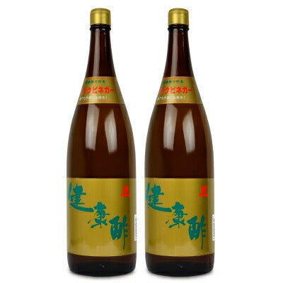 宝福一健康酢1.8L《あす楽》