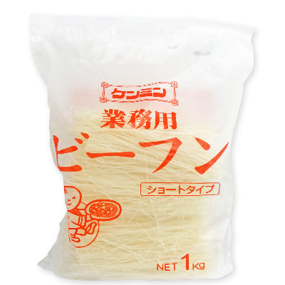 ケンミン業務用ビーフン1kgにっぽん津々浦々】