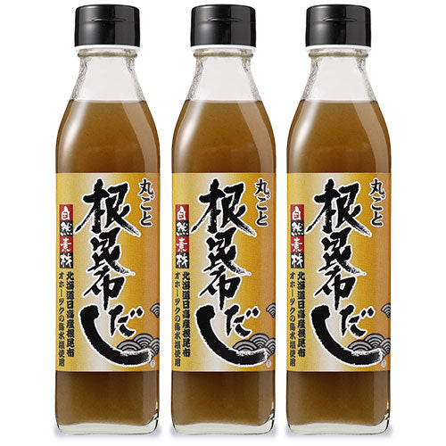 《送料無料》北海道ケンソ丸ごと根昆布だし300ml×3個《あす楽》
