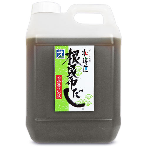 北海道ケンソ根昆布だし2L(業務用)