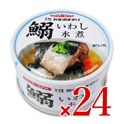 【マラソン期間限定!!最大2,000円OFFクーポン配布中】気仙沼ほていいわし水煮缶170g×24個セットケース販売