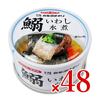【マラソン期間限定!!最大2,000円OFFクーポン配布中】気仙沼ほていいわし水煮缶170g×24個セットケース販売