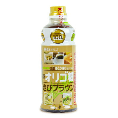 日本オリゴフラクトオリゴ糖きびブラウン700g《あす楽》