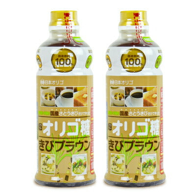 日本オリゴフラクトオリゴ糖きびブラウン700g《あす楽》