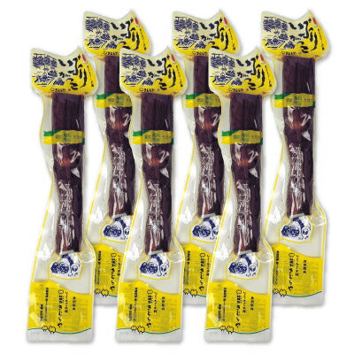 雄勝野きむらやいぶりがっこ短切3本入230g