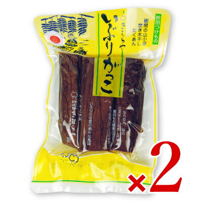 雄勝野きむらやいぶりがっこ短切3本入230g