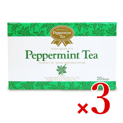 北見ハッカ通商 ペパーミントティー 2g × 20P