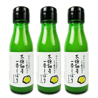 黄金の村 木頭ゆず一番搾り100ml – にっぽん津々浦々｜本店