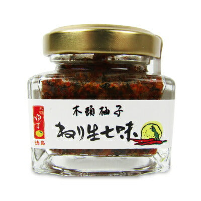 【スーパーSALE限定、最大2,000円OFFクーポン配布中】黄金の村木頭ゆずねり生七味40g