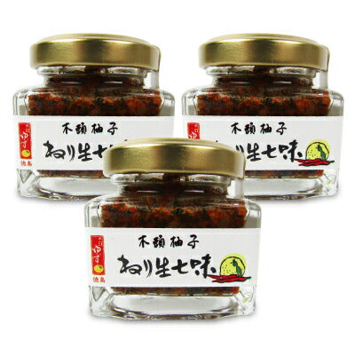 【スーパーSALE限定、最大2,000円OFFクーポン配布中】黄金の村木頭ゆずねり生七味40g