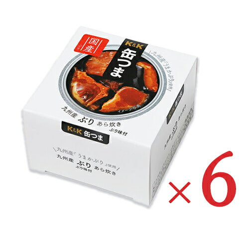 K&K缶つま九州産ぶりあら炊き150g×6個