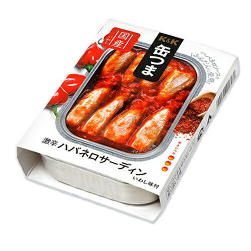 K&K缶つま激辛ハバネロサーディン105g