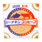 K＆K国分シーチキンコンビーフ80g