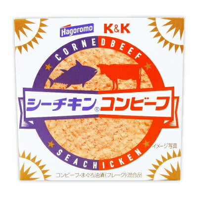 K＆K国分シーチキンコンビーフ80g